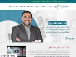 Sites similar to sleeve-gastrectomy-process.com