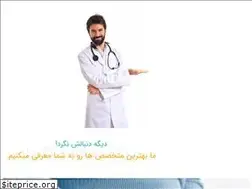 Sites similar to sleevesurgery.net