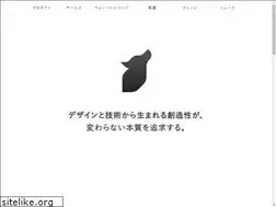 Sites similar to sleipnirbrowser.com