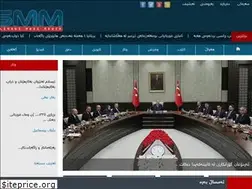 Sites similar to slemanimassmedia.com