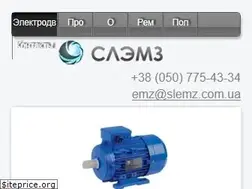 Sites similar to slemz.com.ua