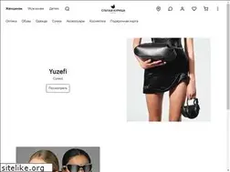 Sites similar to slepayakurica.ru