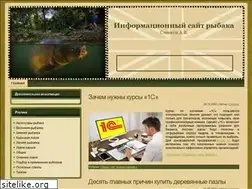 Sites similar to slepkov.ru