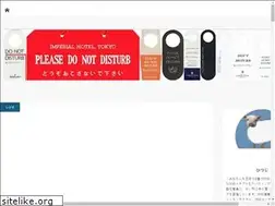 Sites similar to slept.jp