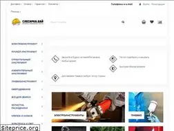 Sites similar to slesarka.by
