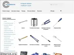 Sites similar to slesarkino.ru