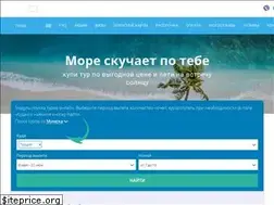 Sites similar to sletaem.by