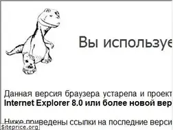 Sites similar to sletat.ru