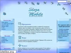 Sites similar to sleza-mobile.ru