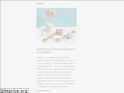 Sites similar to slezinger.ru