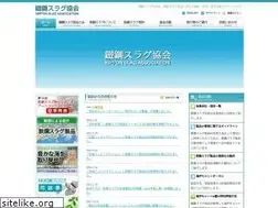 Sites similar to slg.jp