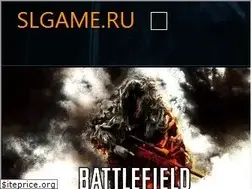 Sites similar to slgame.ru