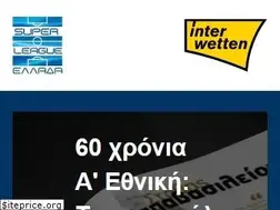 Sites similar to slgr.gr