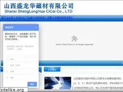 Sites similar to slhchuntie.com