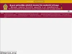 Sites similar to slhcpakistan.org