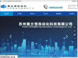 Sites similar to slhzdh.com