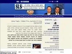 Sites similar to sli-law.co.il