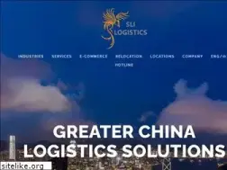 Sites similar to sli-logistics.com