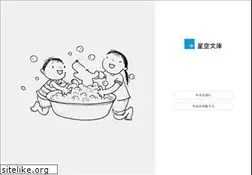 Sites similar to slib.net