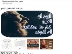 Sites similar to slickgalerie.web.app