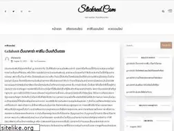 Sites similar to slickred.com