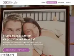 Sites similar to slide-life.ru