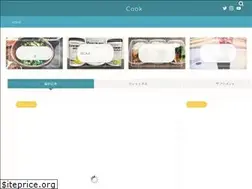 Sites similar to slidecook.com