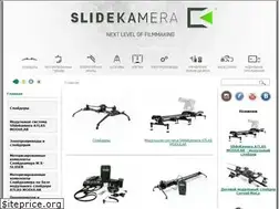 Sites similar to slidekamera.ru