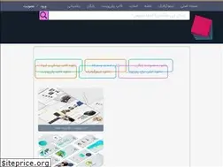 Sites similar to slidepowerpoint.ir