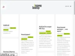 Sites similar to sliderweb.ru