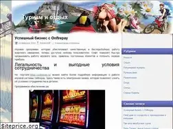 Sites similar to slideshow.com.ua