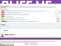 Sites similar to sliff.me