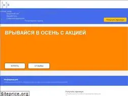 Sites similar to slifki.info