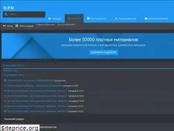 Sites similar to slifki.online