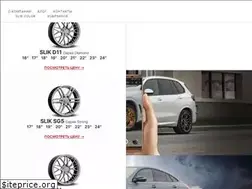Sites similar to slikcom.ru