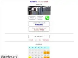 Sites similar to slim-free.net
