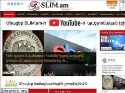 Sites similar to slim.am