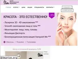 Sites similar to slim.ua