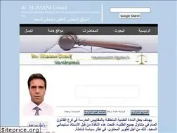 Sites similar to slimaniessaid.com