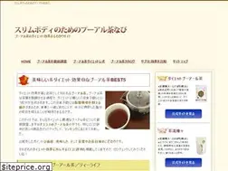 Sites similar to slimb-ptea.net