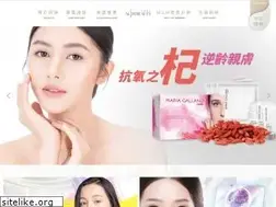Sites similar to slimbeauty.com