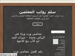 Sites similar to slimcontactform.com