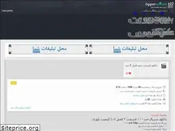 Sites similar to slimdownload.rozblog.com