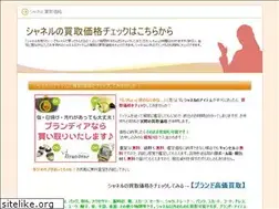 Sites similar to slimfine.com
