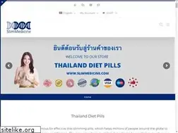Sites similar to slimmedicine.com