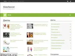 Sites similar to slimsecret.ru