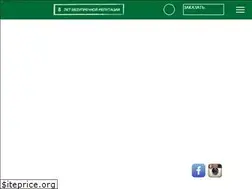 Sites similar to slimset.com.ua