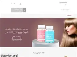 Sites similar to slimsh.com