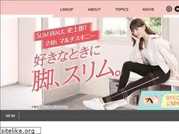 Sites similar to slimwalk.com