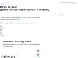 Sites similar to slimwoman.ru